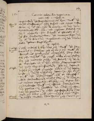 369-371, 16.11.1578 (vesperi), 1. Thess 4