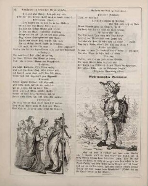 "Nachspiele zu deutschen Bühnenstücken" "Gastronomischer Stoicismus"