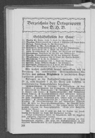 Verzeichnis der Ortsgruppen des D.H.B.