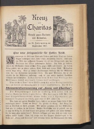 Nr. 12. September. 1917