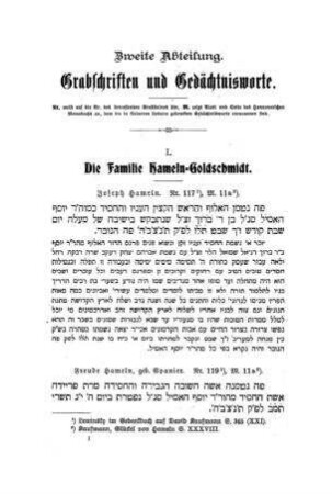 Genealogische Studien über die alten jüdischen Familien Hannovers / im Auftr. d. Dir. d. Wohltätigkeitsvereins (Chewra kadischa) d. Synagogengemeinde Hannover an der Hand d. Inschriften d. alten Friedhofes bearb. von S. Gronemann