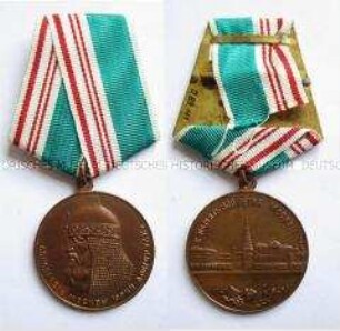Medaille auf 800 Jahre Moskau, Sowjetunion
