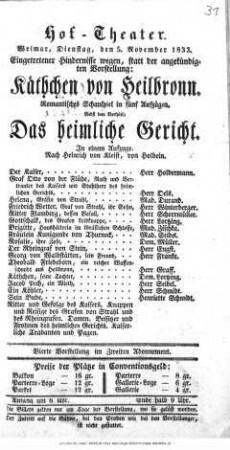 Das heimliche Gericht