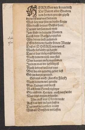 HERR Gott wir bitten dich || Du Vatter aller Gnaden ||
