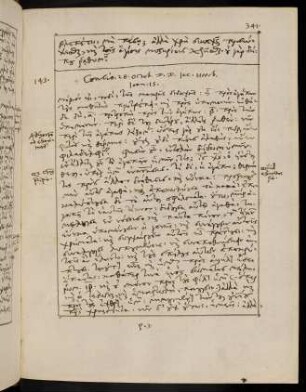 341.344-346, 28.10.1578 (vesperi), 1. Petr. 1 (S. 342/343 in Zählung übersprungen)