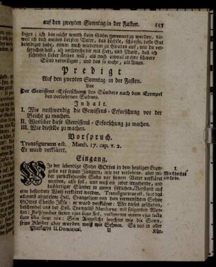 Predigt Auf den zweyten Sonntag in der Fasten.