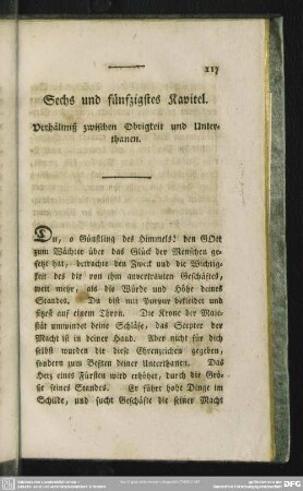 Sechs und fünfzigstes Kapitel. Verhältniß zwischen Obrigkeit und Unterthanen