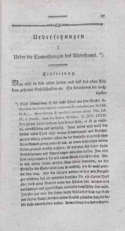 I. Ueber die Einweihungen des Alterthums.