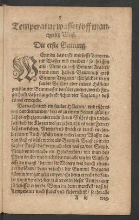 Temperatur Wasser/ off mancherley Weiß [Die Erste Gattung. [bis] Die sechste Gattung.]