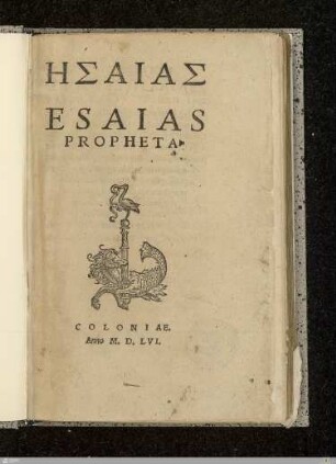 Esaias Propheta