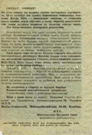 Illustriertes Propagandaflugblatt der antisowjetischen Emigrantenorganisation NTS an die in der DDR stationierten Angehörigen der Sowjetarmee