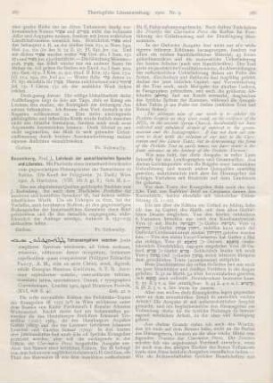 267-269 [Rezension] Tetraeuangelium sanctum