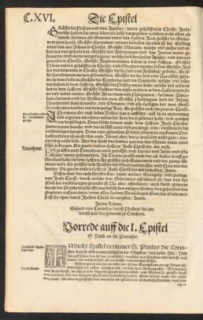 Vorrede auff die Erste Epistel/ an die Corinther.