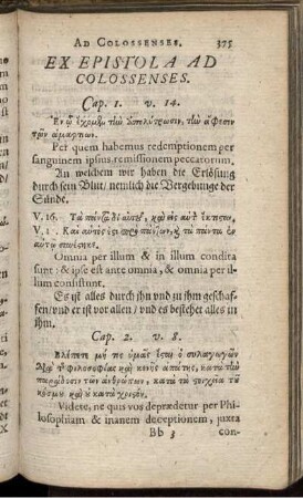 Ex Epistola Ad Colossenses