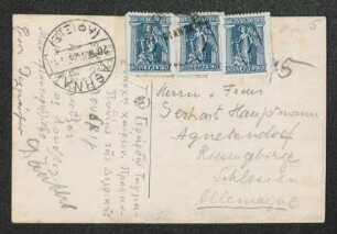 Brief von Theodor Däubler an Gerhart Hauptmann