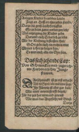 Das sechzehende Cap: