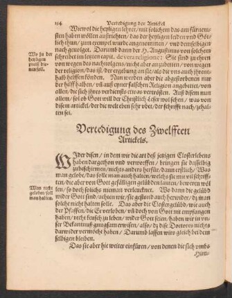 Vertedigung des Zwelfften Artickels.