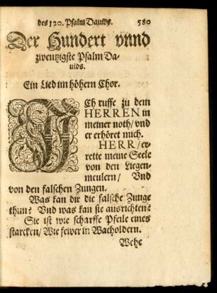 Der Hundert unnd zwentzigste Psalm Davids.