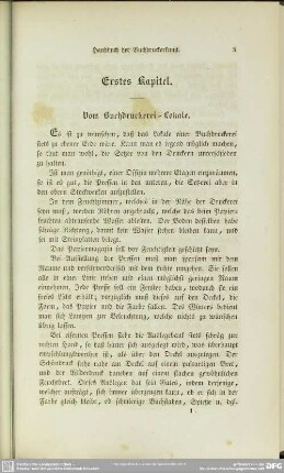 Erstes Kapitel. Vom Buchdruckerei-Lokale
