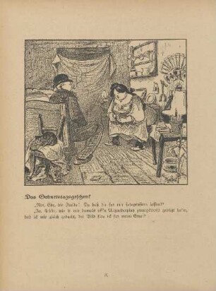 Das Geburtstagsgeschenk