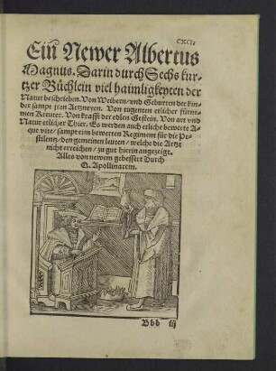 Ein Newer Albertus Magnus