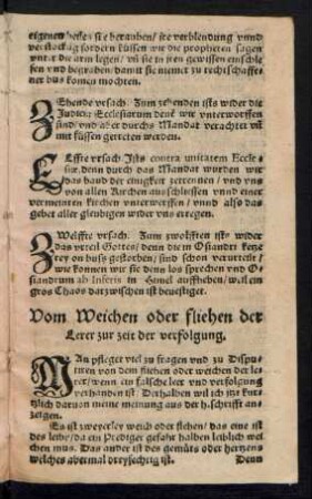 Vom Weichen oder fliehen der Lerer zur zeit der verfolgung.