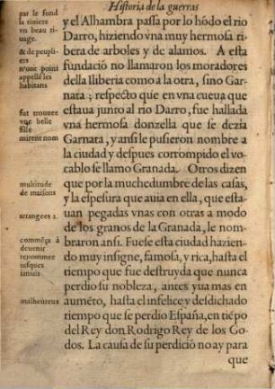 Historia de los Vandos, de los Zegries y Abencerrages