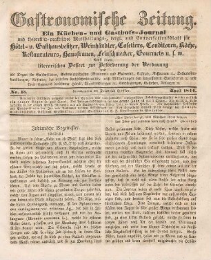 No. 15 (April 1844)