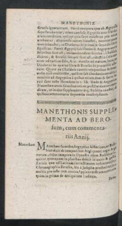 Manethonis supplementa ad Berosum, cum commentariis Annii.