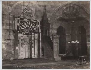 Sinan-Pasha-Moschee, Kairo: Innenansicht, Mihrab und Minbar