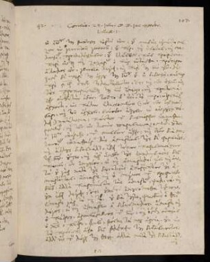 107-109, 24.6.1582, Luc 1