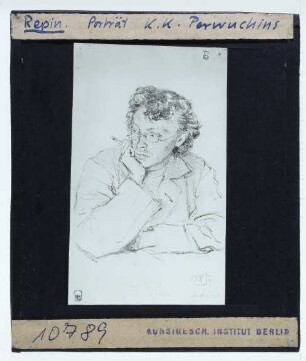 Repin, Porträt von K.K. Perwuchin (Портрет К.К. Первухина) (1885) : Konstantin Konstantinowitsch Perwuchin