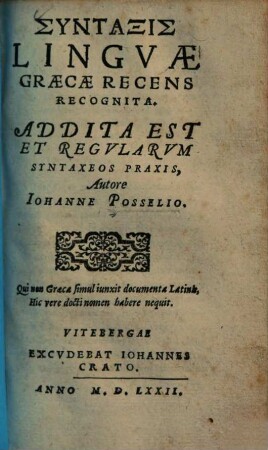Syntaxis Linguae Graecae Recens Recognita : addita est et regularum sintaxeos praxis