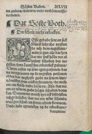 Dat Söste Both. [Du schalt nicht eebreken.]