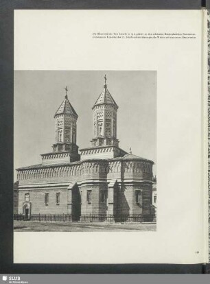 Die Klosterkirche Trei Ierarhi in Iasi gehört zu den schönsten Baudenkmälern Rumäniens