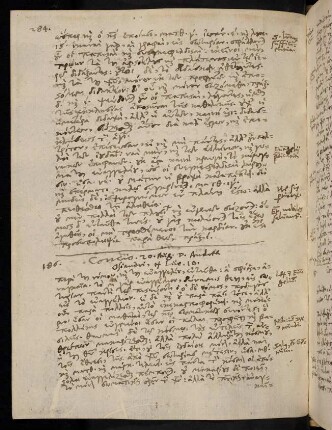 284-285, 20.8.1592, Luc 10