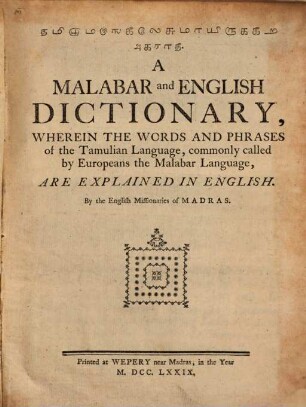 A Dictionary of the English and Malabar Languages