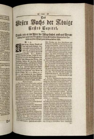 Des Ersten Buchs der Könige