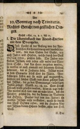 783-793, Am 10. Sonntag nach Trinitatis. - Am 15. Sonntag nach Trinitatis.