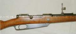 Gewehr 88, verkleinerte Ausführung