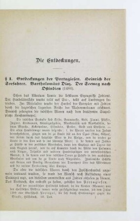 Die Entdeckungen
