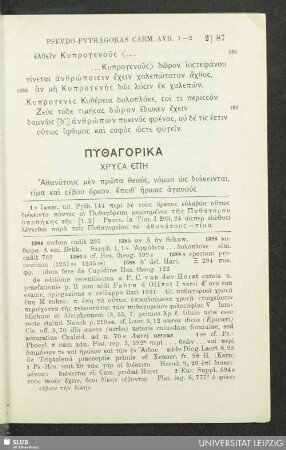 Pseudo-Pythagoras Carm. Avr. 1 - 71