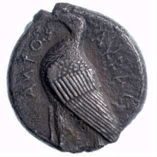 Münze, Tetradrachme, ca. 510 - 480 v. Chr.