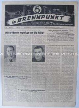 Betriebszeitung des VEB Thüringisches Kunstfaserwerk "Wilhelm Pieck" mit dem Wortlaut eines Schreibens der Belegschaft an Walter Ulbricht