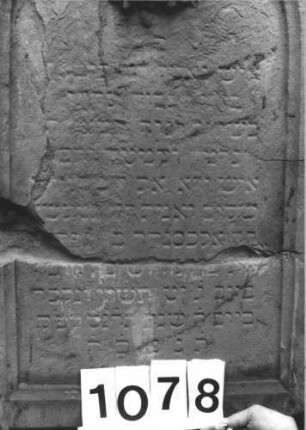 Grabstein 1078 (Detailaufnahme 1)