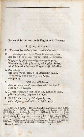 Beispielsammlung zu Buttmann's und Rost's griechischen Grammatiken, 2. Syntaktischer Theil, ein Uebungsbuch für die mittleren Gymnasialklassen