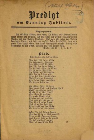 Predigt am Sonntag Jubilate : (Hrsg. von [Adolf] Stöcker.)