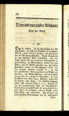 Drey und vierzigster Abschnitt. Von der Milch