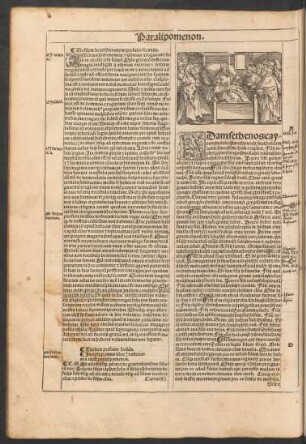 Incipit primus liber + dabreiamin id est paralipomenon.