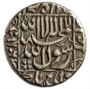 Münze, 106(4) (Hijri), 28 (Regierungsjahr)